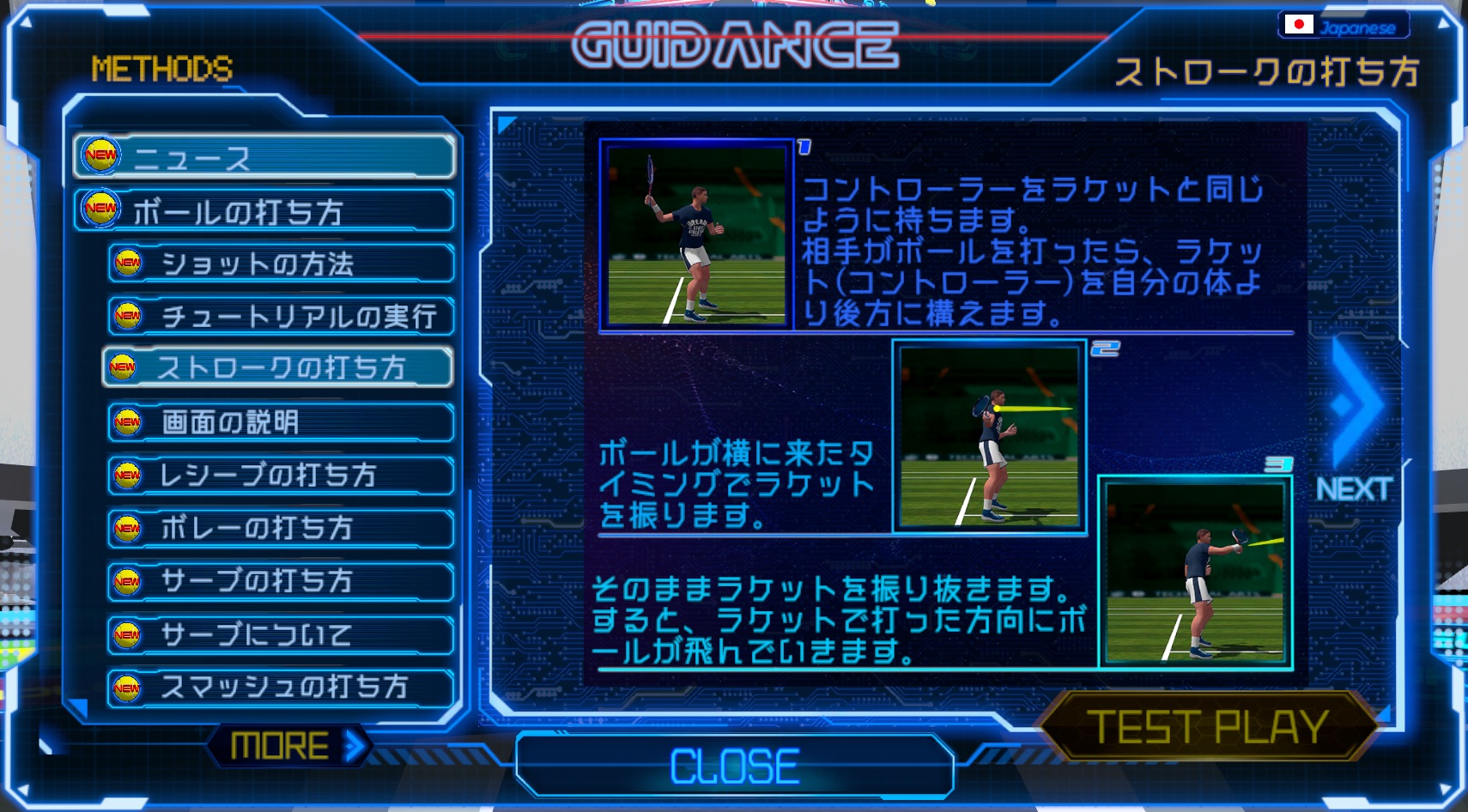 stroke-jp.jpg