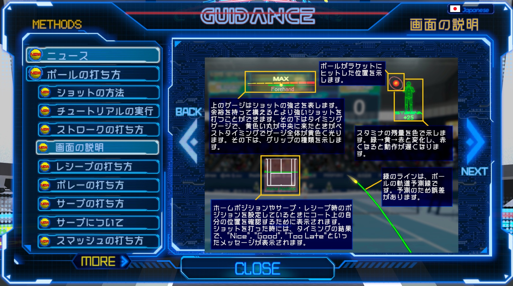 view-jp.jpg