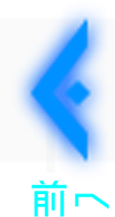 prev_jp.png